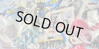 サプライ・未開封 - メルカードデュエマ (Page 2)