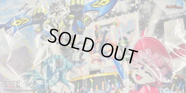 画像1: プレイマット『[ファンフェス2025愛知]ハヤブサマル』 (1)