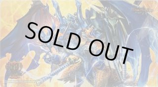 スリーブ『[GP2024-1st]ボルメテウス・武者・ドラゴン「武偉」』 販売