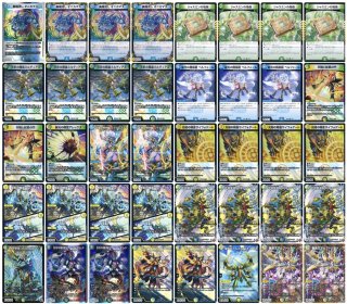アナカラーボウダンロウデッキ 3日連続優勝】アナカラーボウダンロウのすゝめ【全文無料