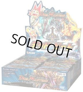 ファンタジーBEST box 未開封 Amazon.co.jp: デュエル・マスターズ TCG DM24-EX1 超感謝祭