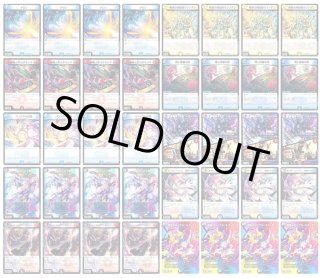 デュエルマスターズカード　ラッカゴスペルデッキ デッキ販売] ラッカゴスペル 販売ページ｜デュエマ通販｜高価買取も