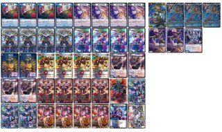 デッキ販売] 青白天門 販売ページ｜デュエマ通販｜高価買取も