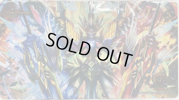 画像1: プレイマット『[GP2025-2nd]頂上連結ロッドゾージア5th』 (1)