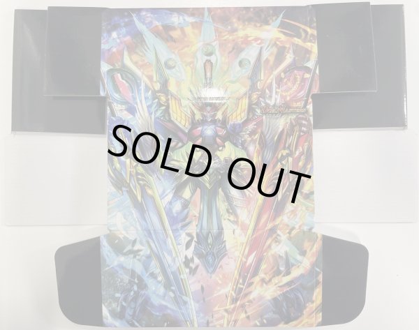 画像1: GP参加賞 ストレージ ゾージアver (1)