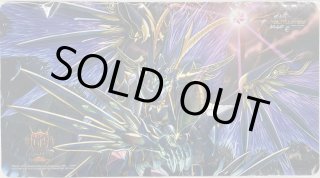 覇竜凰ドルザバード プレイマット スリーブ プレイマット『[GP2025-2nd]覇竜凰ドルザバード』【サプライ】{-}