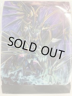 サプライ・未開封 - メルカードデュエマ (Page 2)