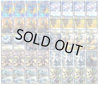 デッキ販売] 赤青マジック高レート 販売ページ｜デュエマ通販｜高価