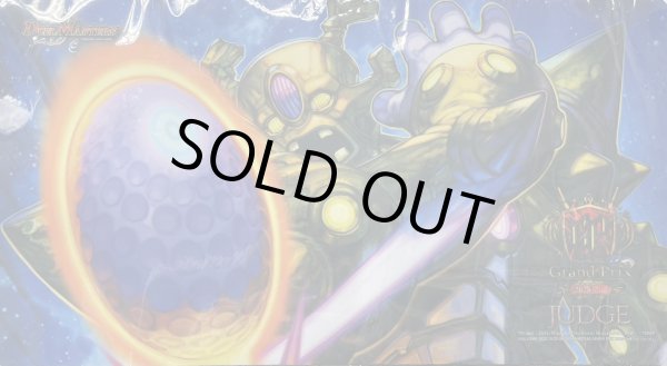 画像1: プレイマット『[GP2025-2nd]配球の超人』 (1)