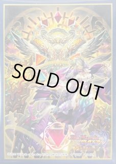 プレイマット『[デュエプレ]ウェディング』 販売ページ｜デュエマ通販