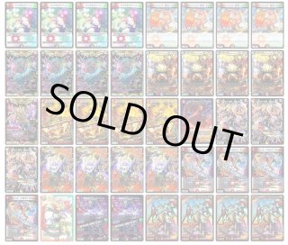 デッキ販売] リースドリームメイト(オリジナル) 販売ページ｜デュエマ