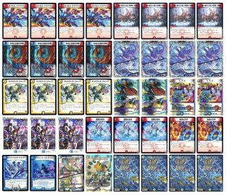 スリーブ『ヨビニオン・マルル』 販売ページ｜デュエマ通販｜高価買取