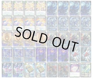 デッキ販売] 4C創世竜 販売ページ｜デュエマ通販｜高価買取も実施中