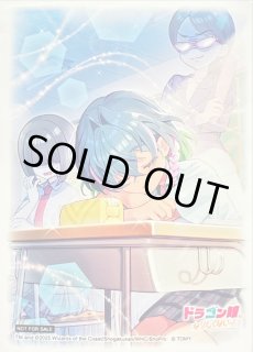 スリーブ『[DXカードプロテクト]精霊王アルファリオンVer』 販売ページ
