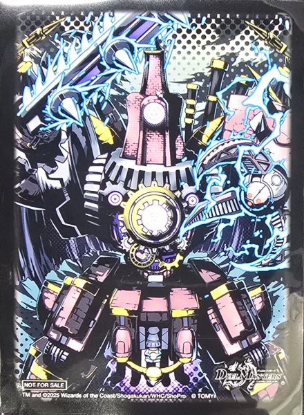 画像1: スリーブ『[SPカードスリーブ]COMPLEXver.』 (1)