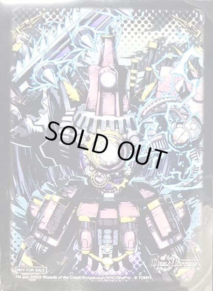 画像1: スリーブ『[SPカードスリーブ]COMPLEXver.』 (1)