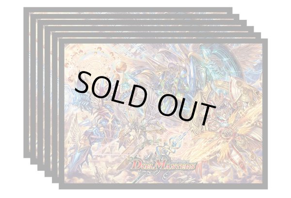 画像1: スリーブ『[ART12]AngelicWisdom』 (1)