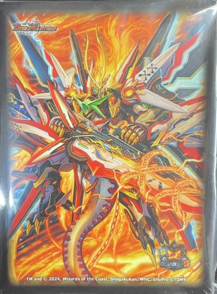 画像1: スリーブ『[超CSVII] 超覚醒ラストストームXX』 (1)