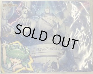 サプライ・未開封 - メルカードデュエマ (Page 2)