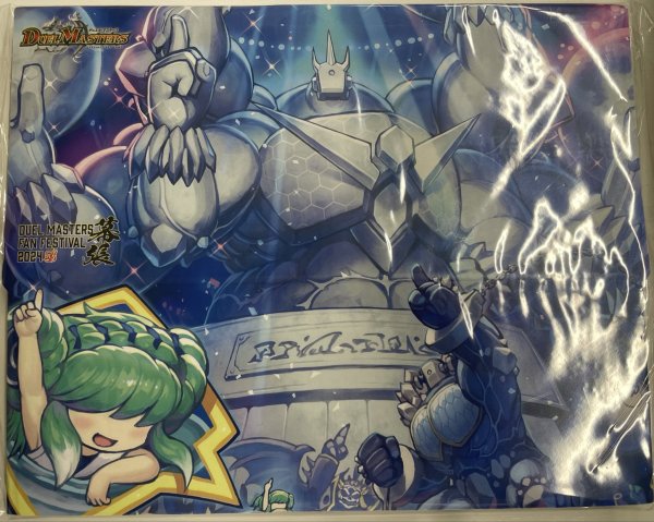 画像1: ストレージ『[ファンフェス幕張]ホーガンブラスター』 (1)