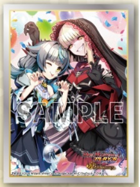 画像1: スリーブ『[デュエプレフェス2026]DUAL ☆ WORLD』 (1)