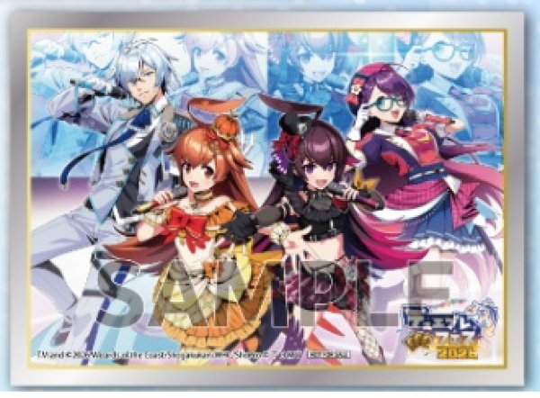 画像1: スリーブ『[デュエプレフェス2026]特別スリーブ2026』 (1)