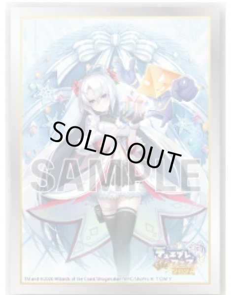 スリーブ『[デュエプレフェス2026]ゼロの裏技 ニヤリー・ゲット』 販売