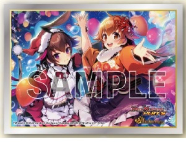 画像1: スリーブ『[デュエプレフェス2026]かいしんの一撃☆彡』 (1)