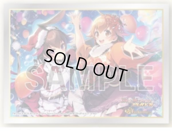 画像1: スリーブ『[デュエプレフェス2026]かいしんの一撃☆彡』 (1)