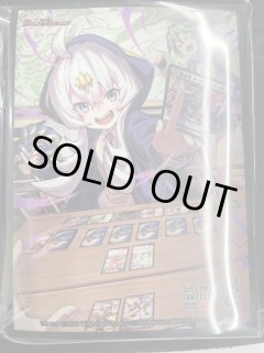 スリーブ『PLAY'S TEAM CHAMPIONSHIP2026』魔狼月下城の咆哮 販売