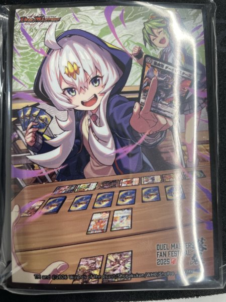 画像1: スリーブ『[ファンフェス幕張2025]熊田すず』 (1)