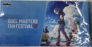 月下卍壊ガリュミーズ卍/【水文明】《DM25EX3 CSP1/CSP5》 - メル