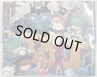 メルカード】デュエマ”激安”通販サイト