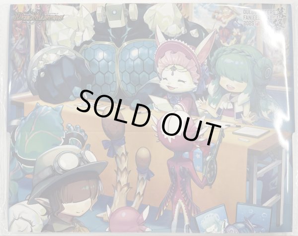 画像1: ストレージ『[ファンフェス幕張2025]ポジトロンサイン』 (1)