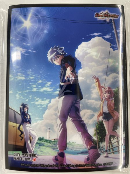 画像1: スリーブ『[ファンフェス幕張2025]Duel Masters LOST〜忘却の太陽〜』 (1)