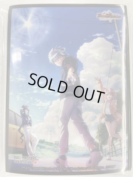 画像1: スリーブ『[ファンフェス幕張2025]Duel Masters LOST〜忘却の太陽〜』 (1)