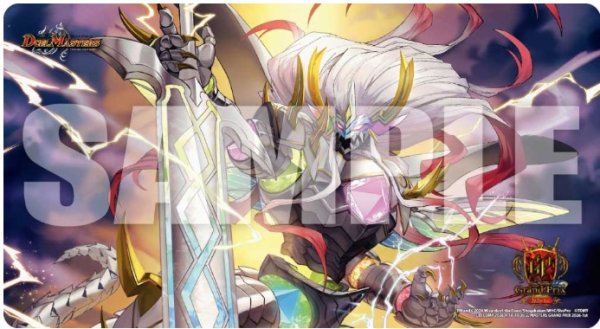 画像1: プレイマット『[GP2026-1st]偽りの希望 鬼丸「終斗」』 (1)