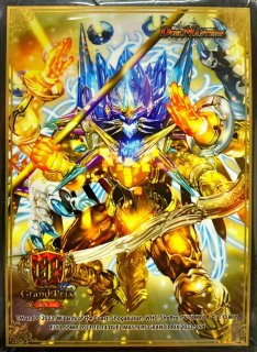スリーブ『[GP2024-2nd]超神龍アブゾ・ドルバ』 販売ページ｜デュエマ