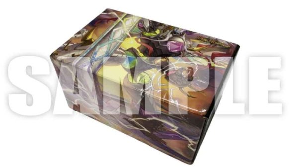 画像1: GP参加賞 ストレージ 偽りの希望 鬼丸「終斗」ver (1)