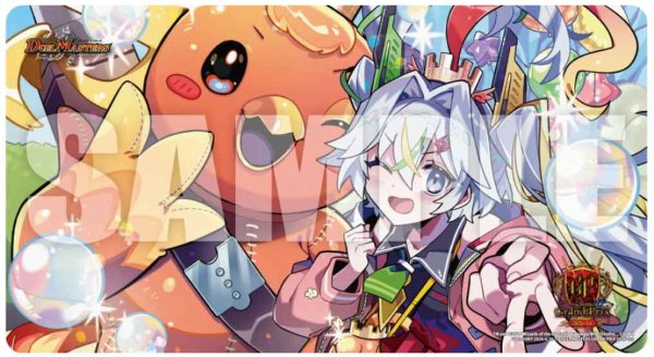 画像1: プレイマット『[GP2026-1st]ボルシャック・栄光・ルピア』 (1)