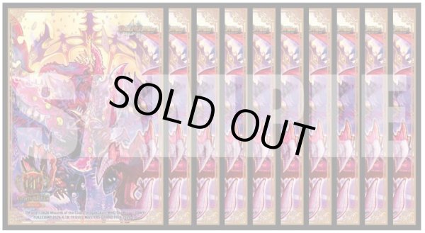 画像1: スリーブ『[GP2026-1st]暗黒王デス・フェニックス』 (1)