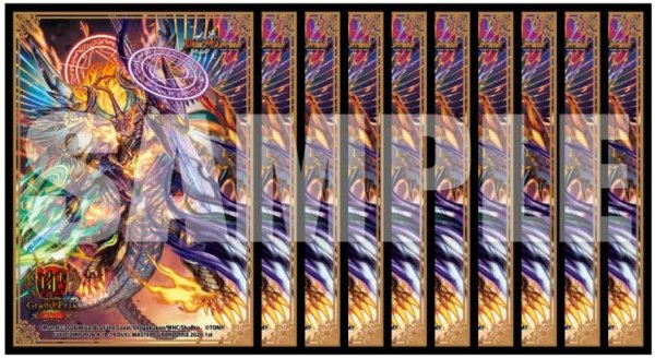 画像1: スリーブ『[GP2026-1st]魔誕の封殺ディアス Z』 (1)