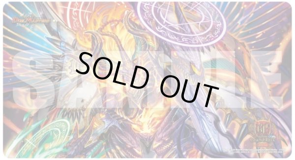 画像1: プレイマット『[GP2026-1st]魔誕の封殺ディアス Z』 (1)