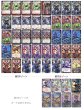画像2: [デッキ販売]　赤黒バイク (2)