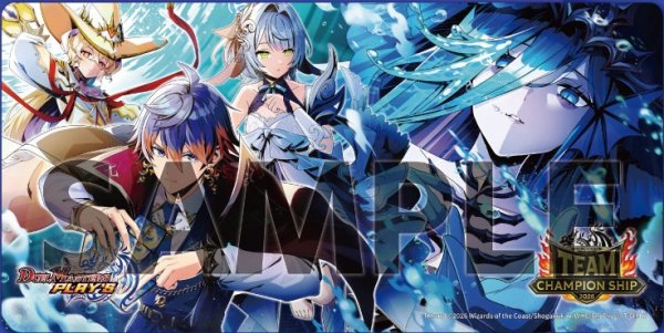 画像1: プレイマット『[PLAY’S TEAM CHAMPIONSHIP2026]参加賞特製プレイマット』 (1)