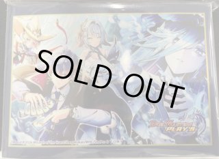 プレイマット『[PLAY'S TEAM CHAMPIONSHIP2026]参加賞特製プレイマット