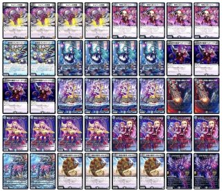 デッキ販売] 赤青マジック 販売ページ｜デュエマ通販｜高価買取も実施