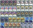 画像2: [デッキ販売]　ゲイルヴェスパー (2)