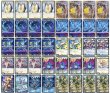 画像2: [デッキ販売]　青白ウィリデ2 (2)