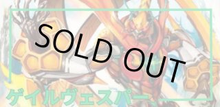 デッキ販売] 青単サイバー 販売ページ｜デュエマ通販｜高価買取も実施